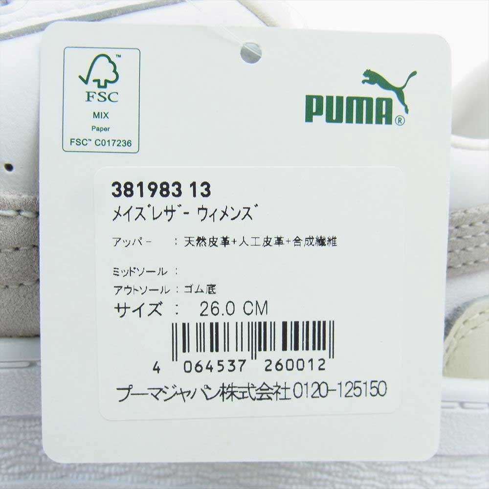 PUMA プーマ  381983_3112 メイズ レザー スニーカー ホワイト系 26.0cm【新古品】【未使用】【中古】