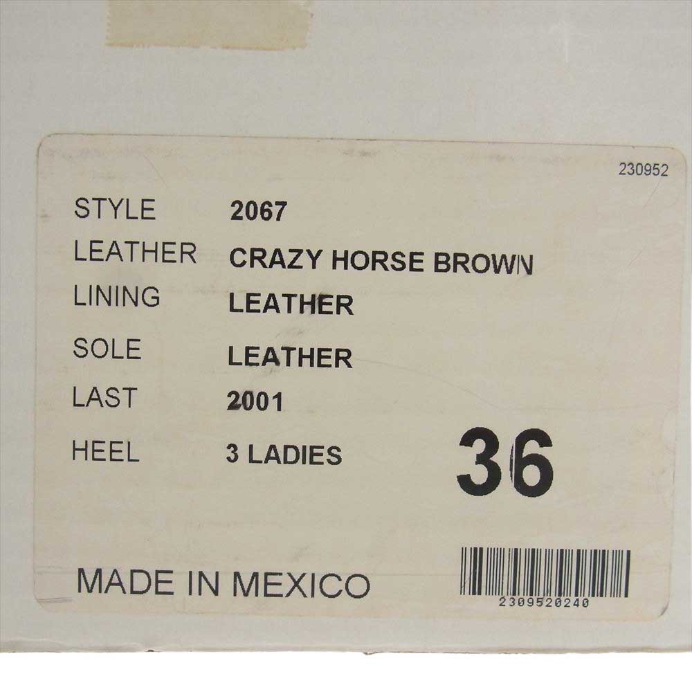 カボルカ レザー フリンジ ブーツ　 ブラウン系 36【中古】