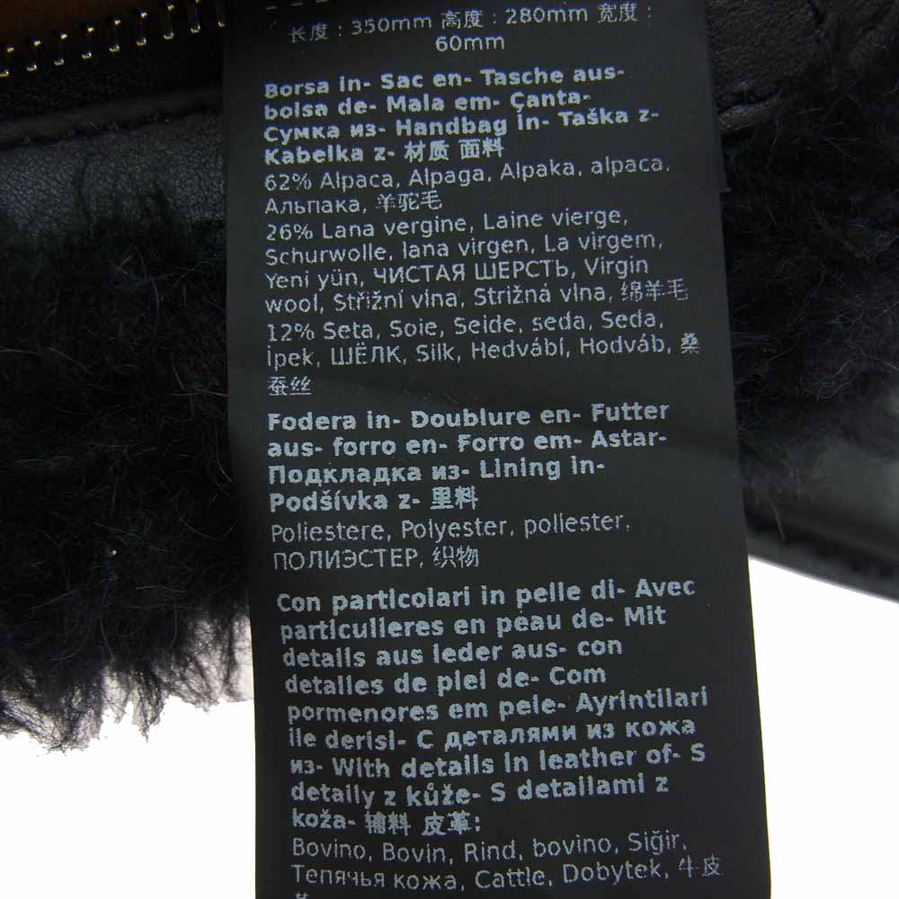 MAX MARA マックスマーラ K8063P テディベア チェーンベルト ボア ショルダー バッグ ブラック系【中古】