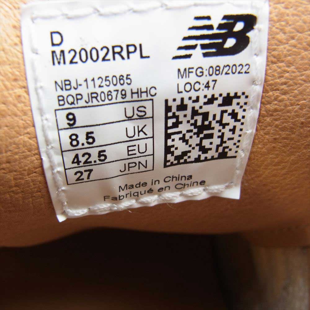 NEW BALANCE ニューバランス M2002RPL スエード ローカット スニーカー ベージュ系 27.0cm【中古】