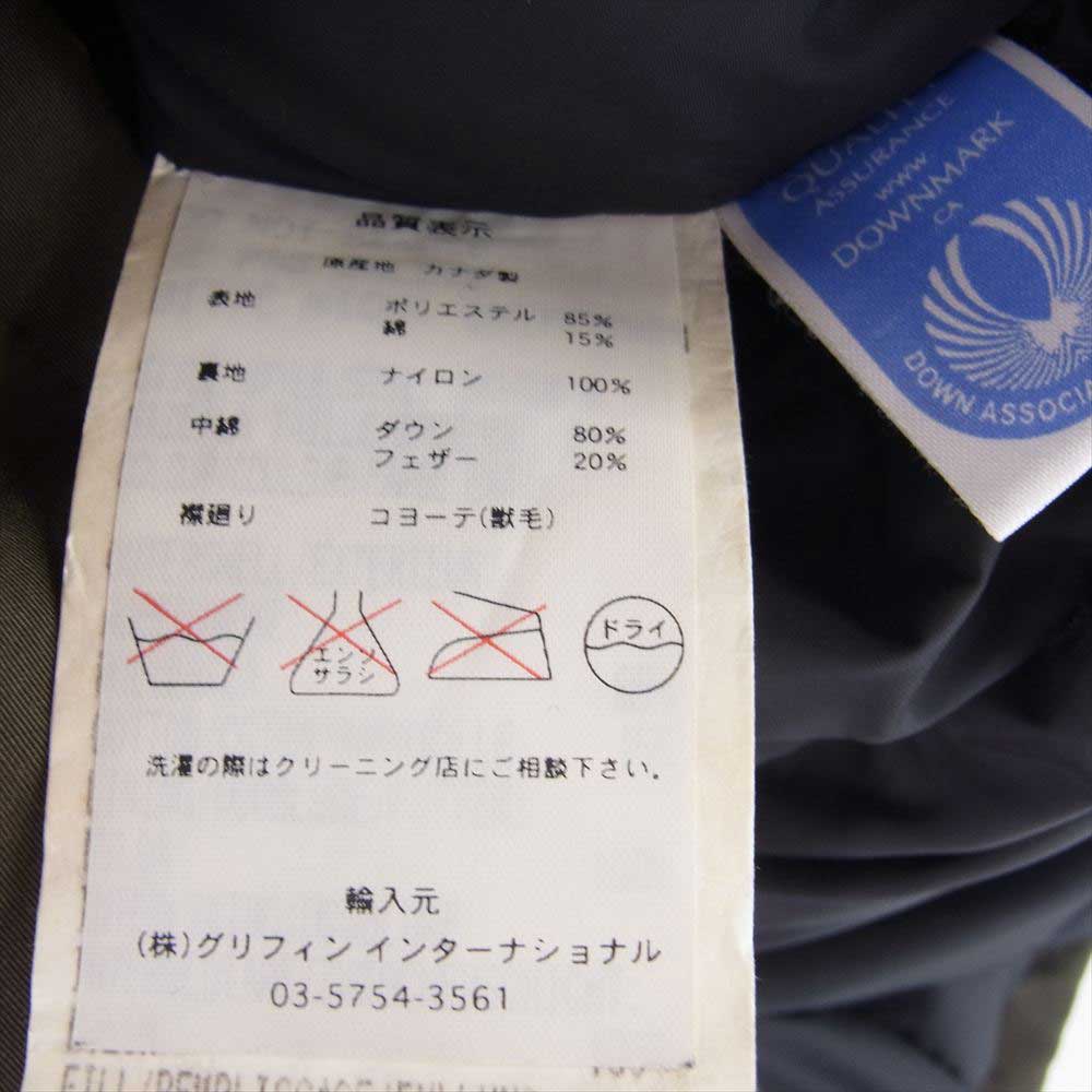 CANADA GOOSE カナダグース 3426JM R 国内正規品 グリフィンインターナショナル HATEAU PARKA シャトーパーカ ファー付き ダウンジャケット カーキ系 S【中古】