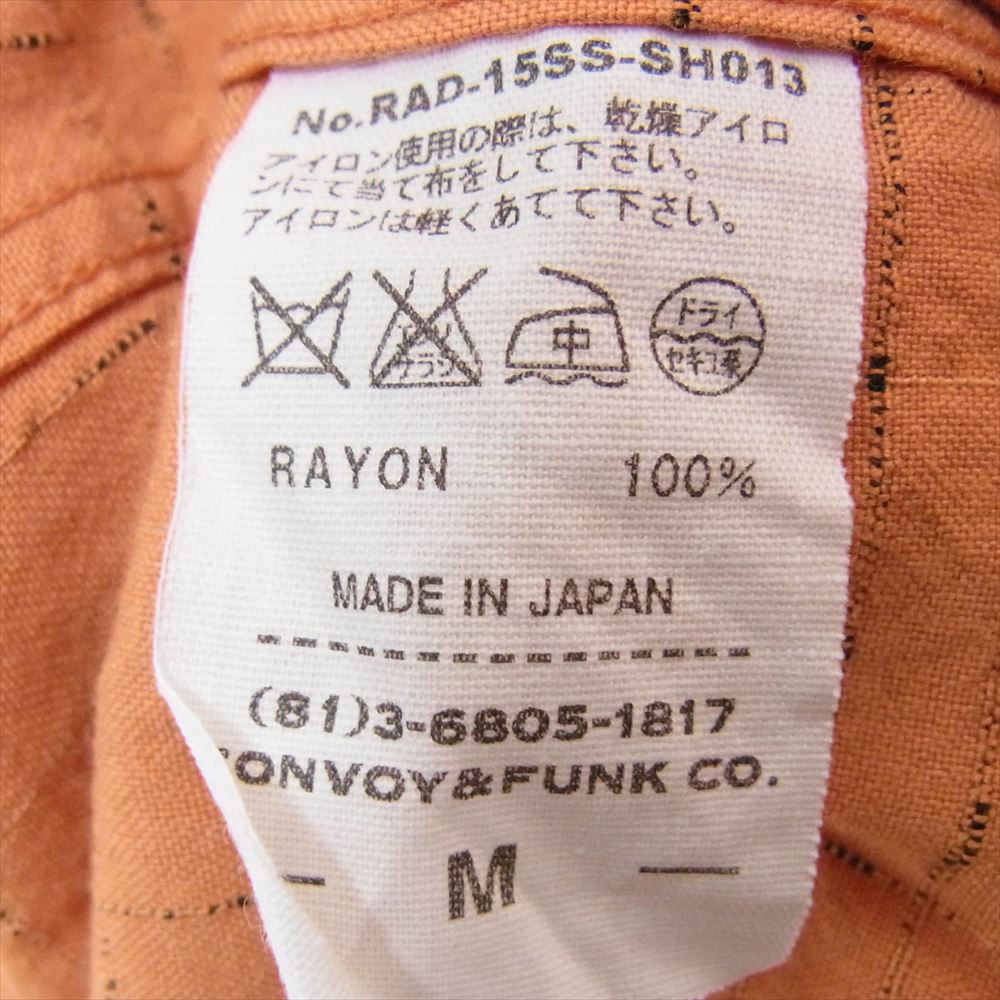 RADIALL ラディアル RAD-15SS-SH013 オープンカラー レーヨン 長袖シャツ オレンジ系 M【中古】