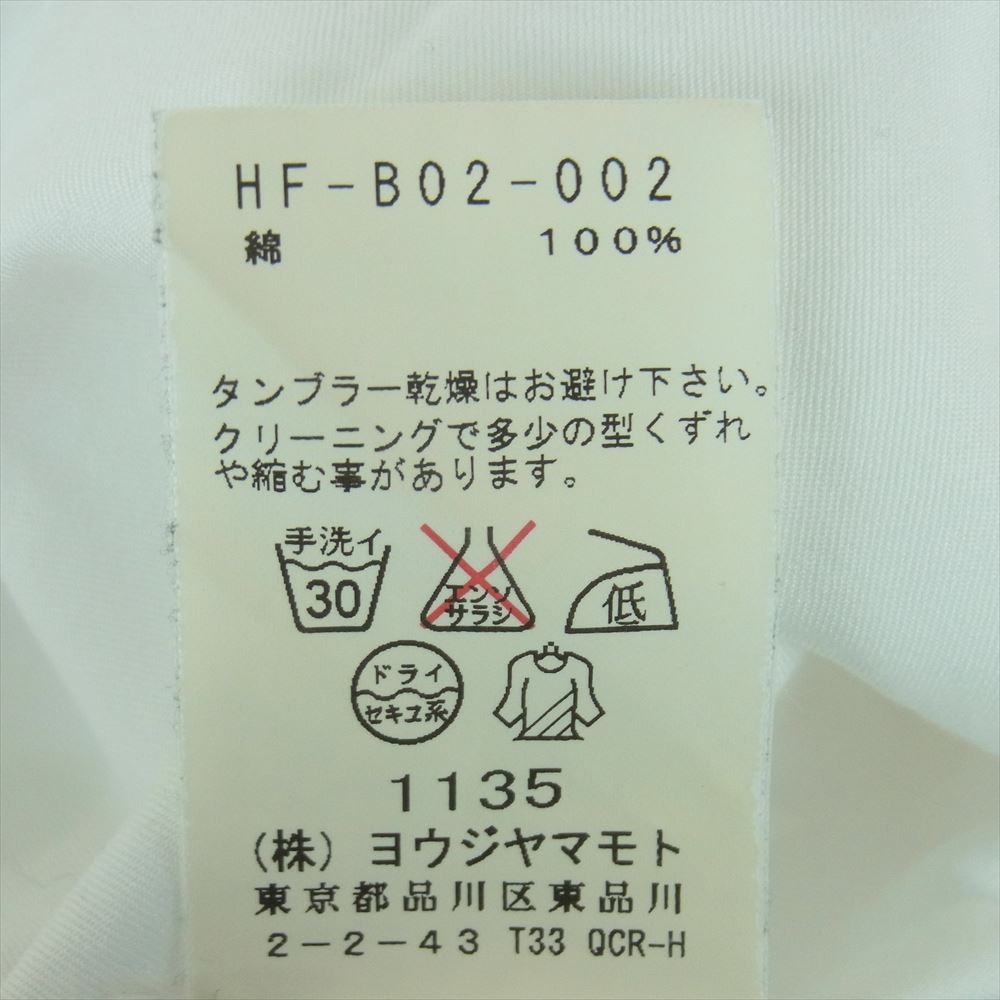 Yohji Yamamoto POUR HOMME ヨウジヤマモトプールオム HF-B02-002 PRODUCE プロデュース 被せ付き フロント二重 レイヤード 長袖 シャツ ホワイト系 2【中古】