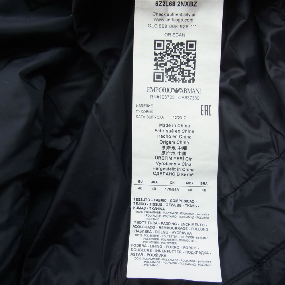 Emporio Armani エンポリオ・アルマーニ 6Z2L68 2NXBZ Asymmetrical insulated jacket 中綿 コート ブラック系 40【中古】