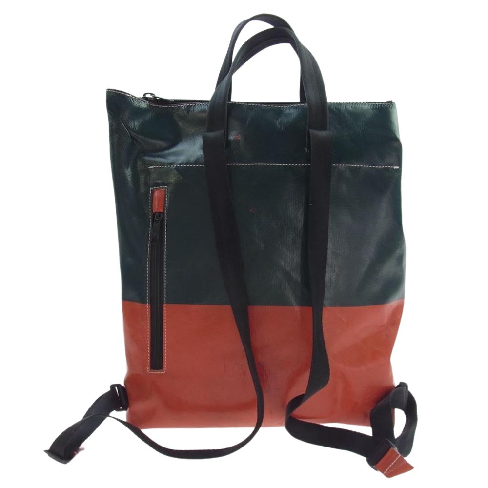 FREITAG フライターグ F201 PETE ピート 2way ショルダーバッグ ハンドバッグ グリーン レッド グリーン系 レッド系【中古】