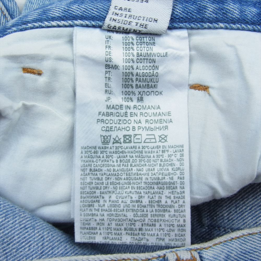 DIESEL ディーゼル MHARKY グラフィック プリントスキニー デニム パンツ インディゴブルー系 30×30【中古】