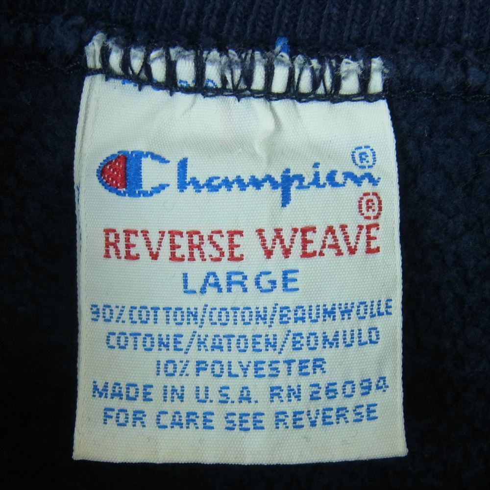 Champion チャンピオン 90s ヴィンテージ 刺繍タグ NOTREDAME ハイネック ポケット付き リバースウィーブ スウェット トレーナー ネイビー系 L【中古】