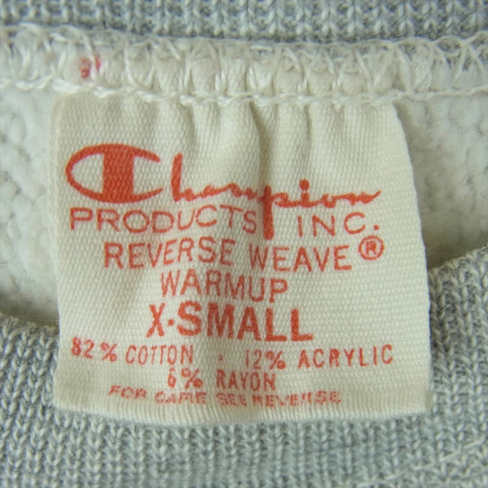 Champion チャンピオン 70s~80s ヴィンテージ 単色タグ USMA 染み込みプリント リバースウィーブ スウェット グレー系 XS【中古】