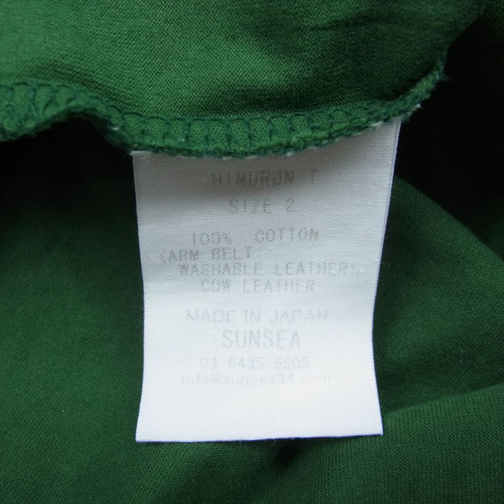 SUNSEA サンシー 19SS 19S07 HIMURON-T レイヤード ロングスリーブ クルーネック 長袖 Tシャツ グリーン グリーン系 2【中古】