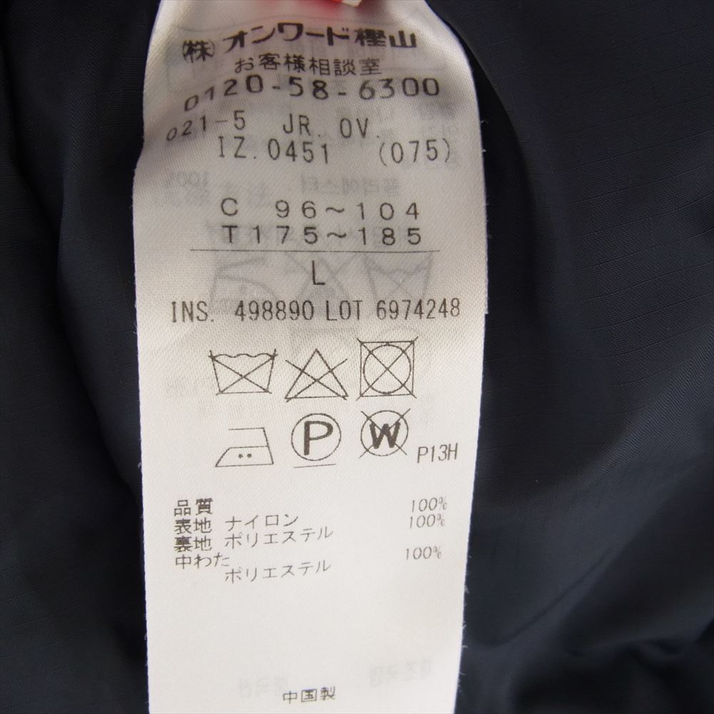 Jプレス  JROVIZ0451  PRIMALOFT プリマロフト タスラン ナイロン マウンテン ブルゾン  ネイビー系 L【中古】