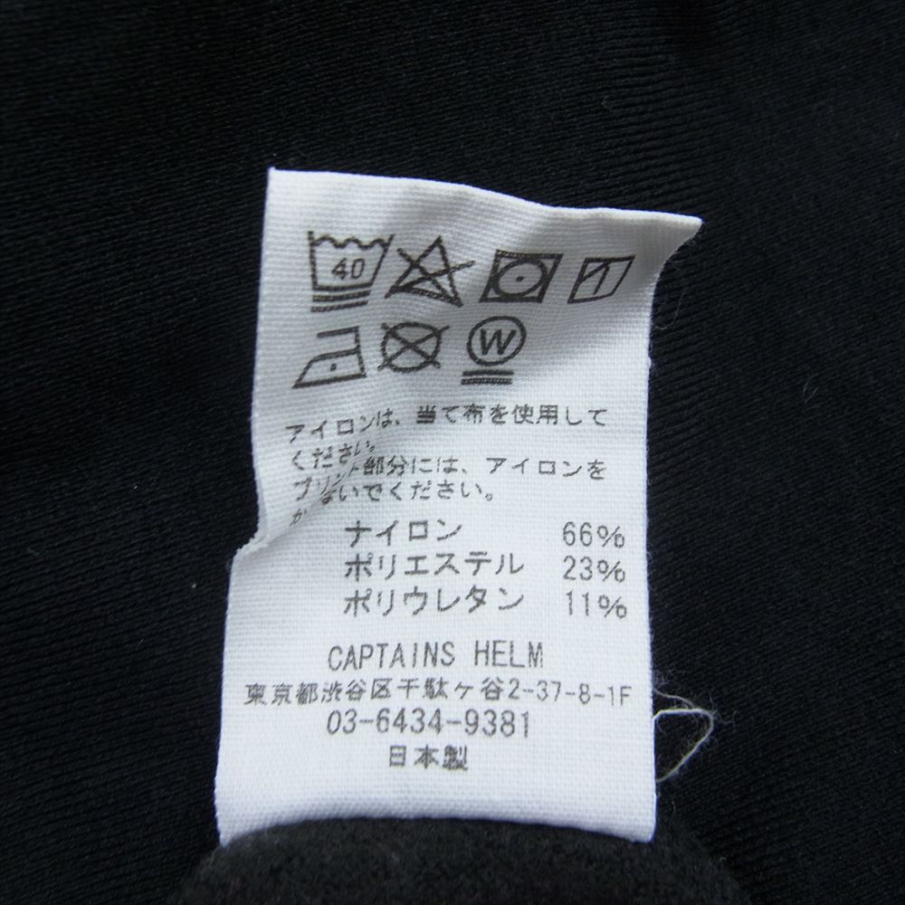 キャプテンズヘルム 袖プリント ストレッチ クルーネック長袖 スウェット ブラック系 L【中古】