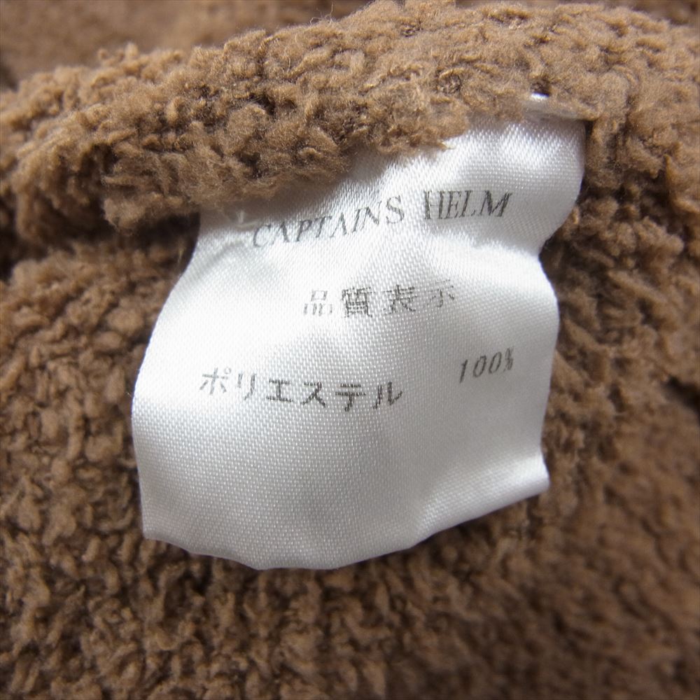 キャプテンズヘルム コンチョボタン付き パイル フリース ジップパーカー ブラウン系 L【中古】