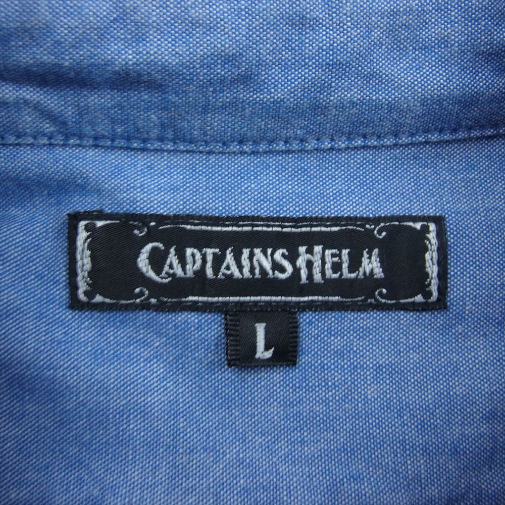 キャプテンズヘルム シャンブレー ボタンダウン 長袖 シャツ インディゴブルー系 L【中古】