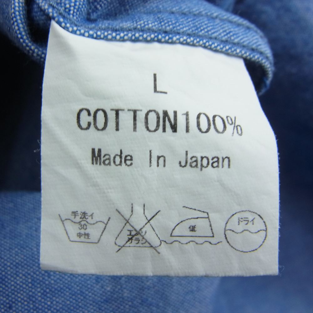 キャプテンズヘルム シャンブレー ボタンダウン 長袖 シャツ インディゴブルー系 L【中古】