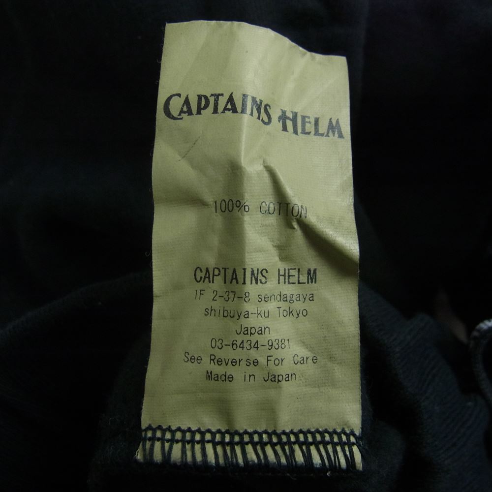 キャプテンズヘルム ロゴ スウェット パンツ ブラック系 L【中古】