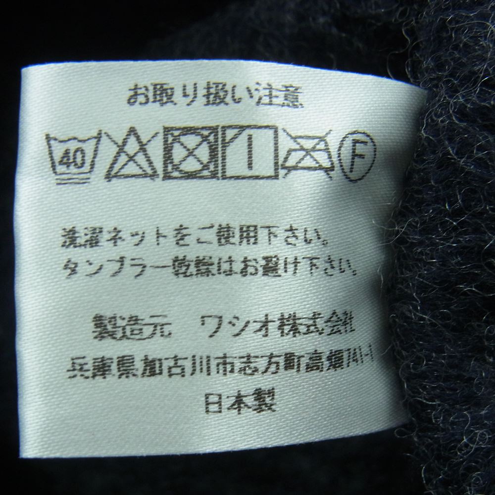 グレッグサーフ NALUTO TRUNKS ロゴ刺繍 プルオーバー パーカー フーディー 日本製 ダークネイビー系 XL【中古】