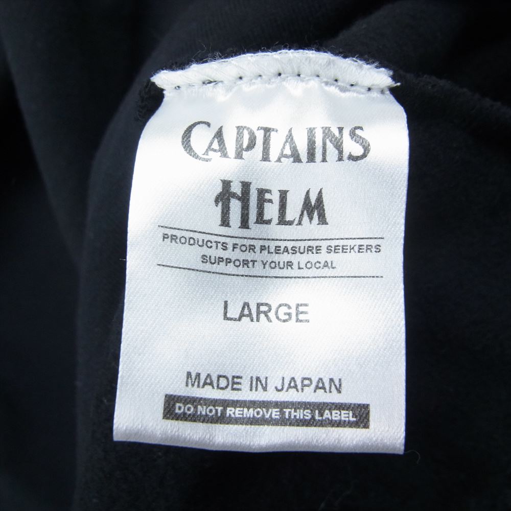 キャプテンズヘルム LAYERED HOODIE サーマル レイヤード プルオーバー パーカー ブラック系 L【中古】