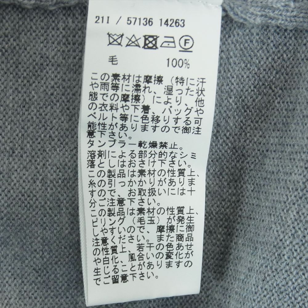 グランサッソ 57136 14263 12ゲージ ウール ソリッド クルーネック ニット イタリア製 グレー系 50【中古】