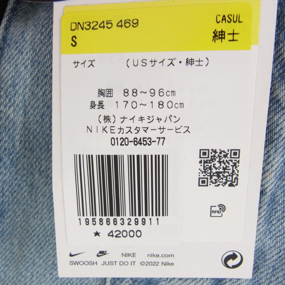 Supreme シュプリーム 22AW DN3245-469 × NIKE ACG ナイキ Denim Pullover デニム プルオーバ― ハーフジップ パーカー フーディー ライトブルー系 S【美品】【中古】