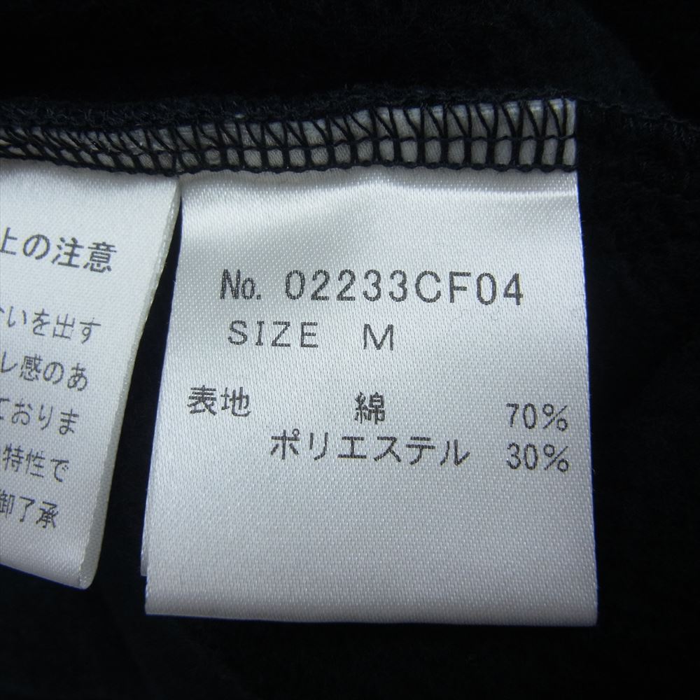 HYSTERIC GLAMOUR ヒステリックグラマー 02233CF04 SPEEDSTER スウェット プルオーバー パーカー  ネイビー系 M【極上美品】【中古】