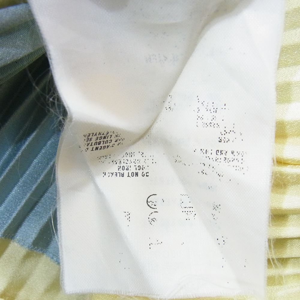 PRADA プラダ プリーツ加工 バイカラー スカート ライトブルー系 40【中古】