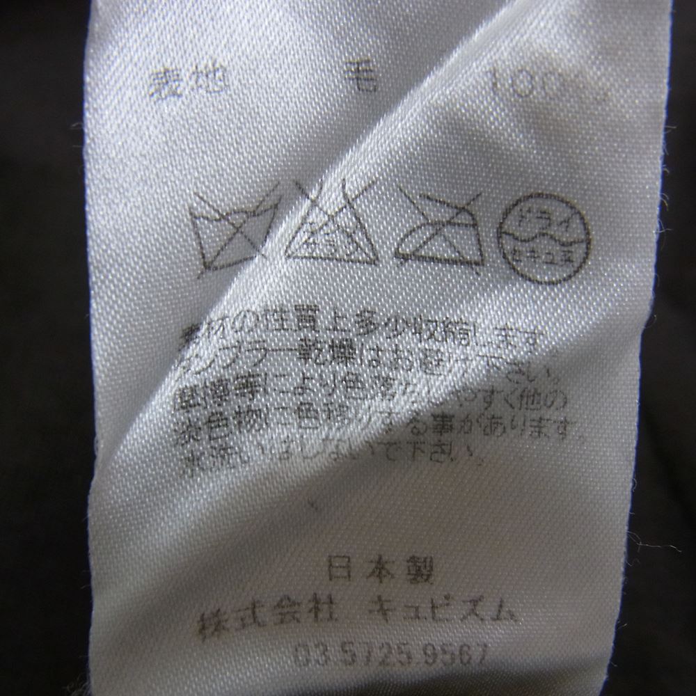 VISVIM ビズビム 12AW 0112405012002 SELMER CARDIGAN KUBA ウール カーディガン ブラウン系 2【中古】