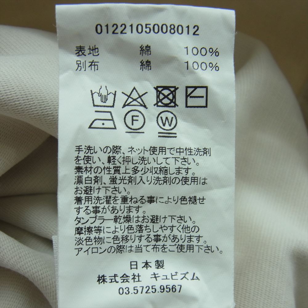 VISVIM ビズビム 22SS 0122105008012 OVERALLS G.CORDS USED加工 オーバーオール パンツ オフホワイト系 1【中古】