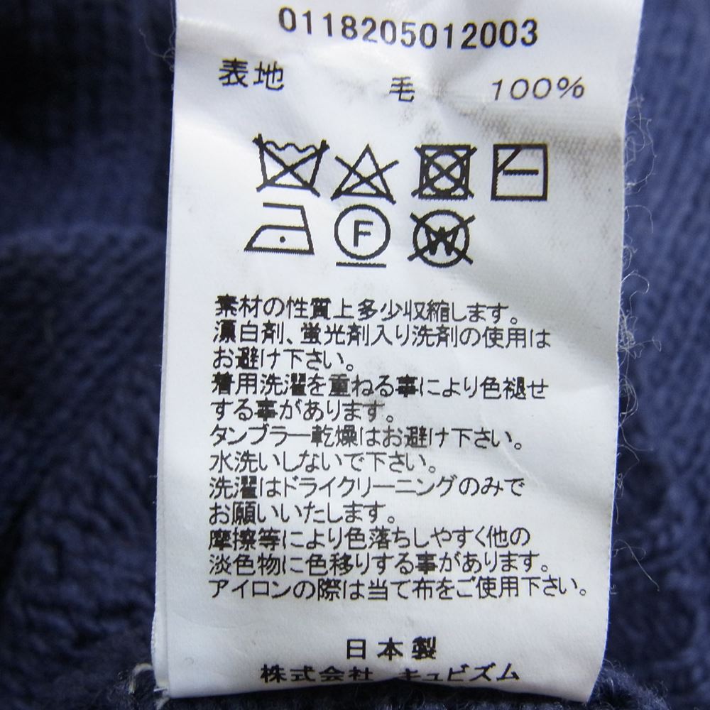 VISVIM ビズビム 18AW 0118205012003 SELMER LONG CARDIGAN UNEVEN DYE 製品染め Vネック カーディガン ニット ネイビー系 1【中古】