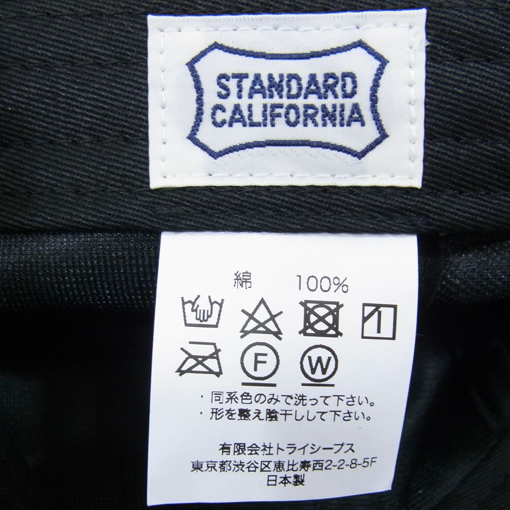 STANDARD CALIFORNIA スタンダードカリフォルニア SD Work Camp Cap ワーク キャップ グリーン系【極上美品】【中古】