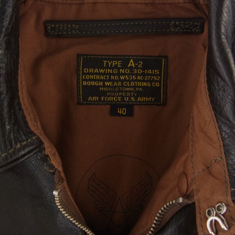TOY'S McCOY トイズマッコイ TMJ1825 TYPE A-2 ROUGH WEAR CLOTHING NOSE ART SUGAR BLUES ラフウェアクロージング レザー ホースハイド フライト ジャケット ダークブラウン系 color:051 40【新古品】【未使用】【中古】