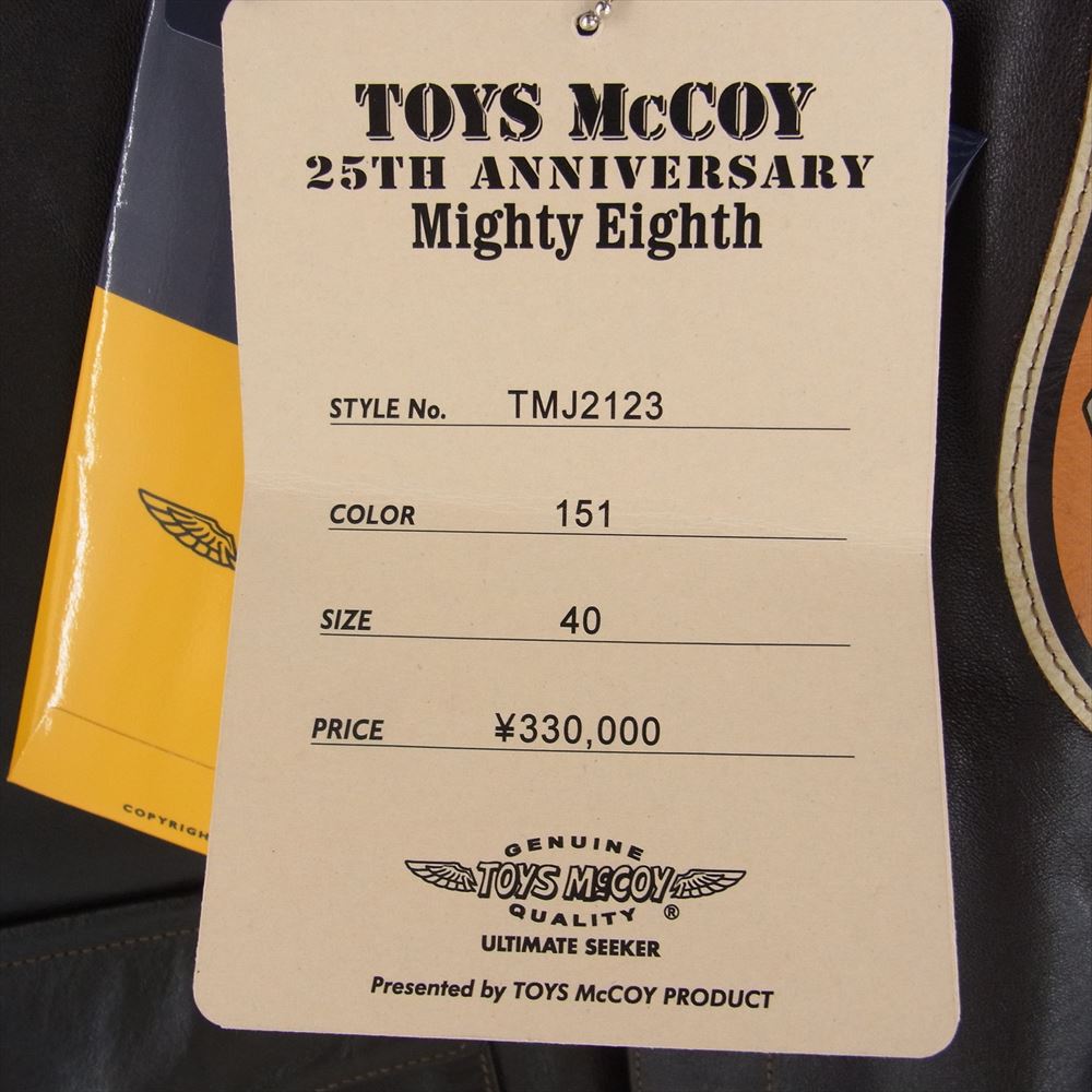 TOY'S McCOY トイズマッコイ TMJ2123 TYPE A-2 ROUGH WEAR CLOTHING " MIGHTY EIGHTH " ラフウェアクロージング レザー ホースハイド フライト ジャケット ダークブラウン系 color:151 40【新古品】【未使用】【中古】