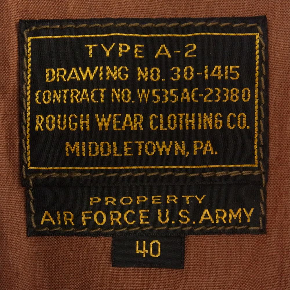 TOY'S McCOY トイズマッコイ TMJ2324 TYPE A-2 ROUGH WEAR CLOTHING CO. 8TH AIR FORCE Dona ラフウェアクロージング レザー ホースハイド フライト ジャケット ダークブラウン系 color:051 40【新古品】【未使用】【中古】