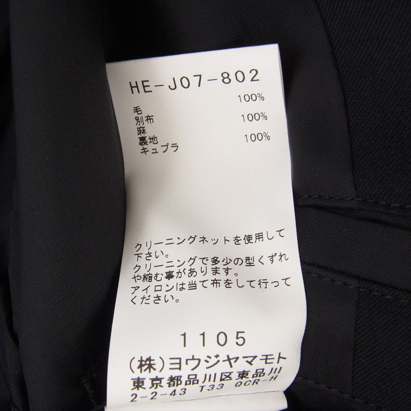 Yohji Yamamoto POUR HOMME ヨウジヤマモトプールオム 22AW HE-J07-802 ボブ・ディラン メッセージ切替 テーラードジャケット ブラック系 2（S）【中古】
