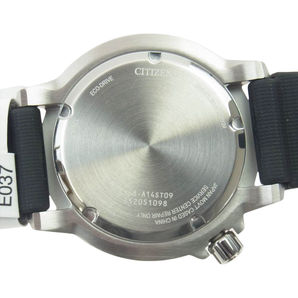 CITIZEN シチズン BN0166-01L プロマスター デイト UNITE with BLUE ソーラー 時計 ウォッチ シルバー系 ブラック系【極上美品】【中古】