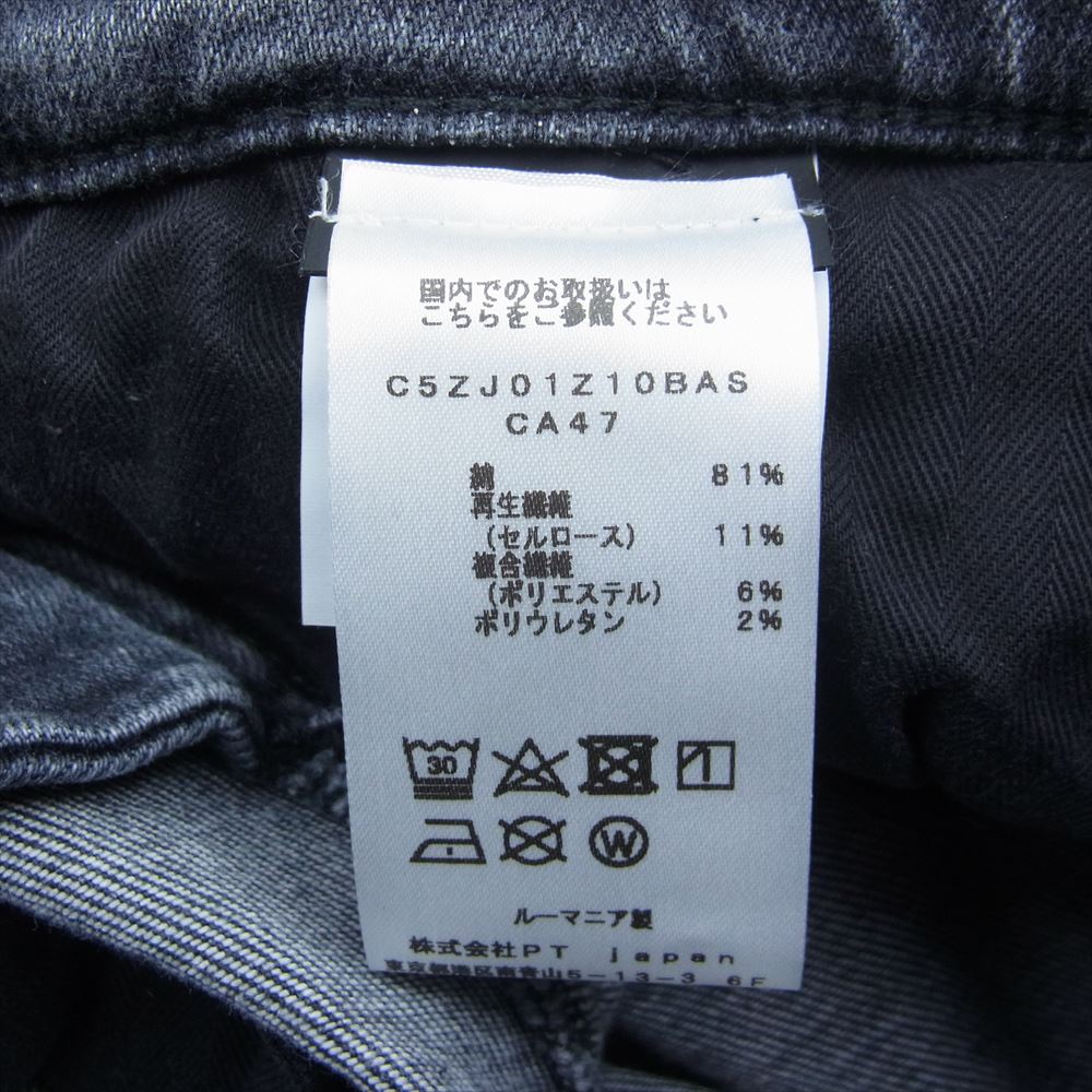 ピーティートリノ N231-P285 SUPER SLIM FIT スリムフィット ハイパーストレッチ デニム スラックス パンツ ブラック系 34【中古】