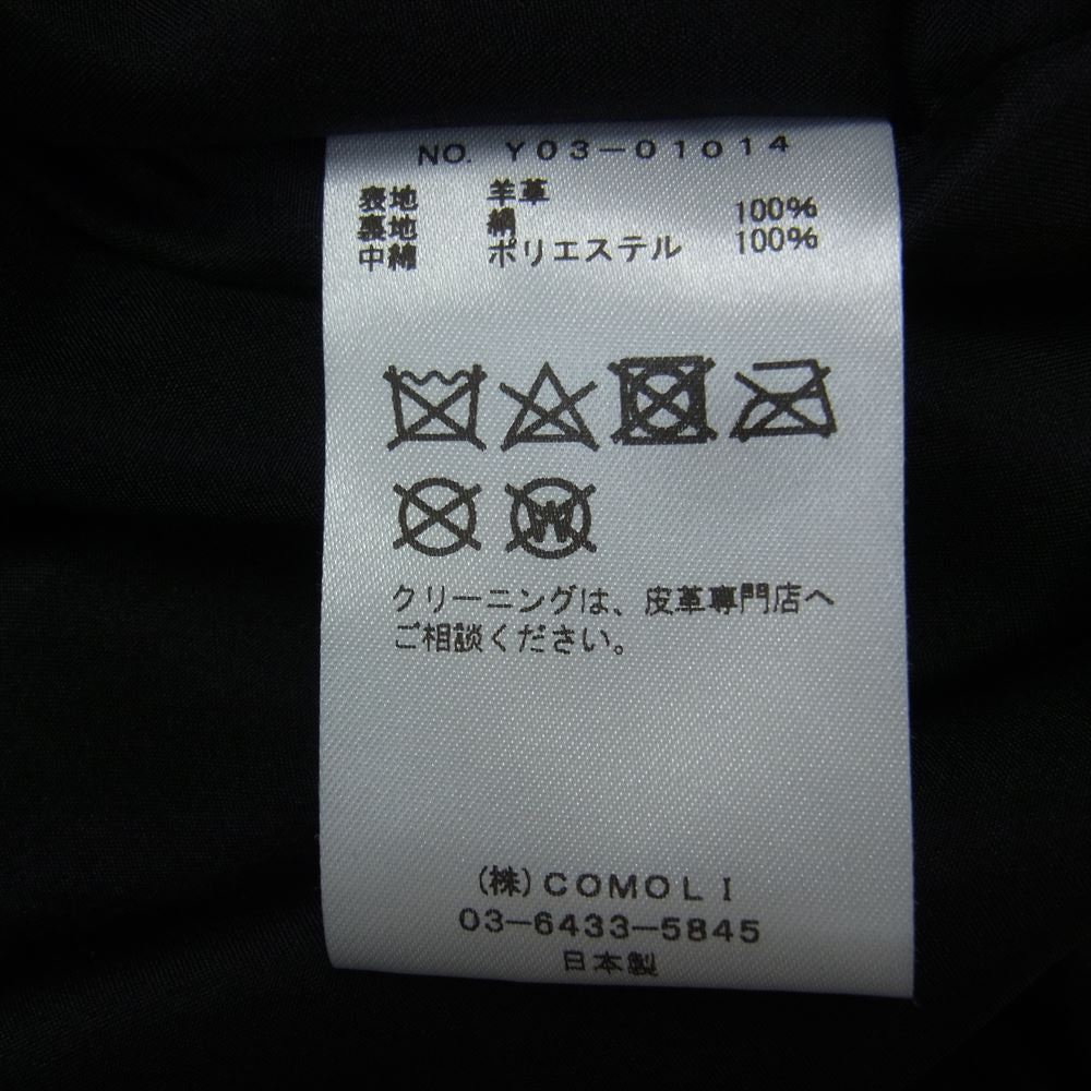 COMOLI コモリ 23AW Y03-01014 シープスキン パフジャケット ブラック系 3【中古】