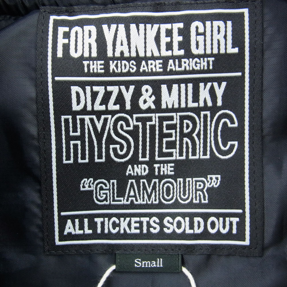 HYSTERIC GLAMOUR ヒステリックグラマー 23AW 02233AB05 MOTOR CITY FEVER モーターシティフィーバー スタジアムジャンパー スタジャン バーシティジャケット ブラック系 S【中古】