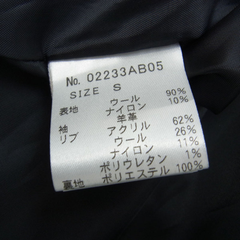 HYSTERIC GLAMOUR ヒステリックグラマー 23AW 02233AB05 MOTOR CITY FEVER モーターシティフィーバー スタジアムジャンパー スタジャン バーシティジャケット ブラック系 S【中古】