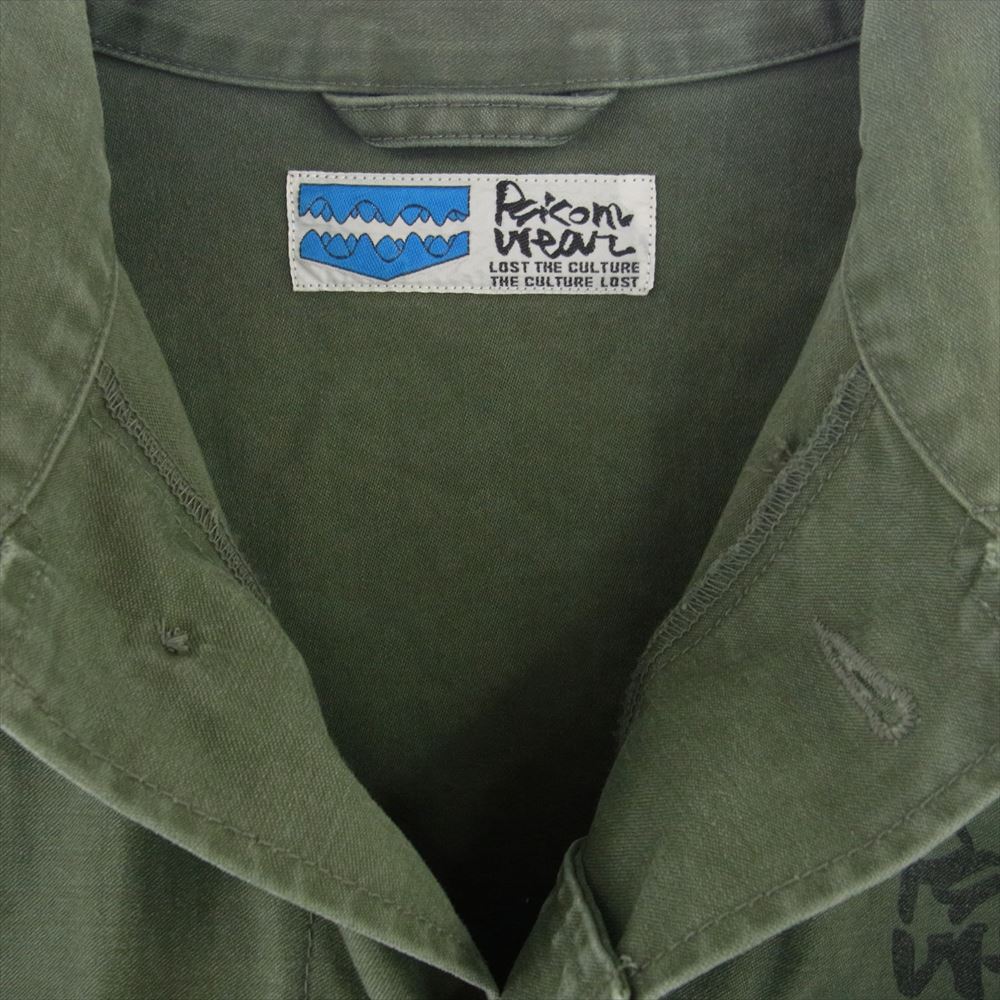 Psicom サイコム ファティーグ ミリタリー ジャケット カーキ系 M【中古】
