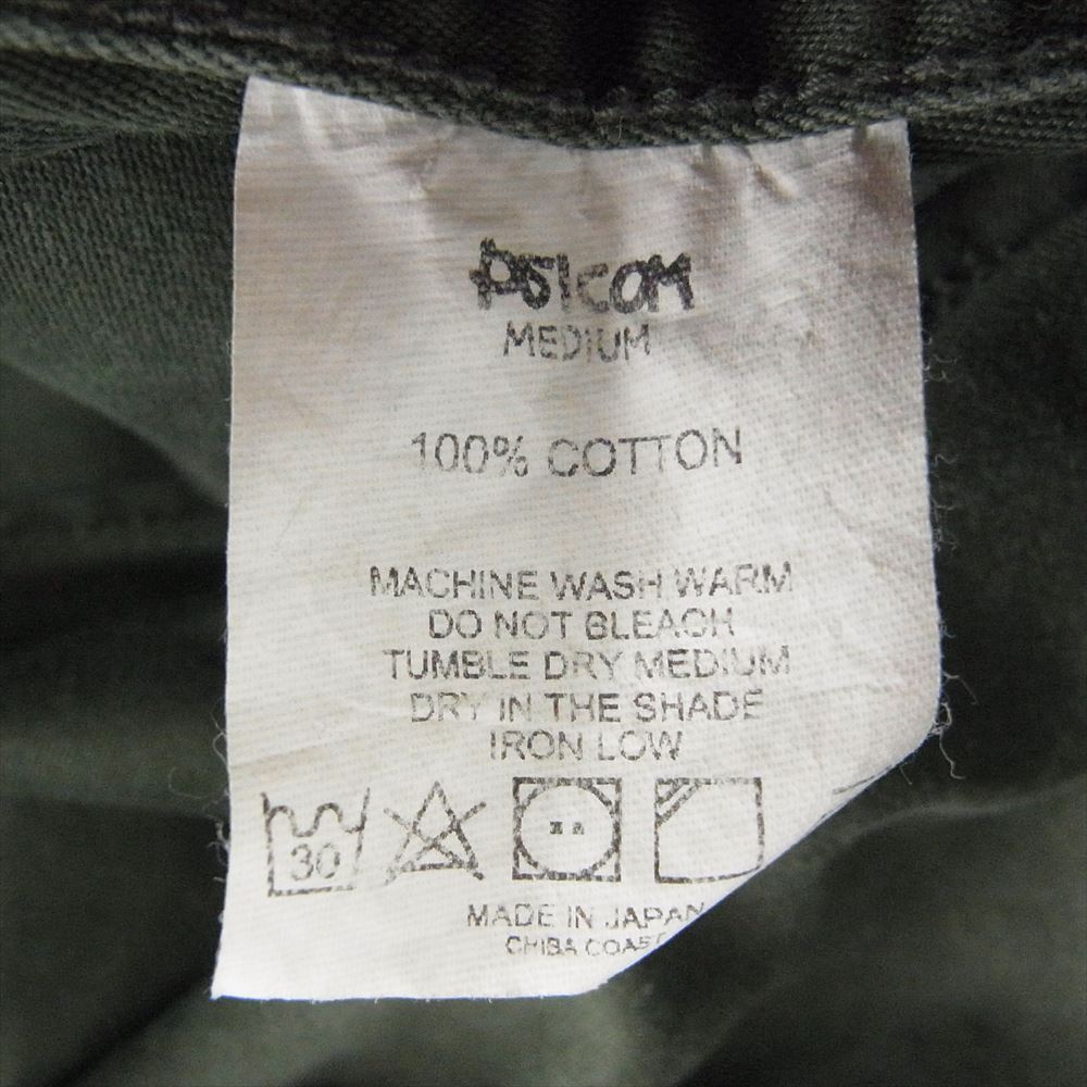 Psicom サイコム ファティーグ ミリタリー ジャケット カーキ系 M【中古】