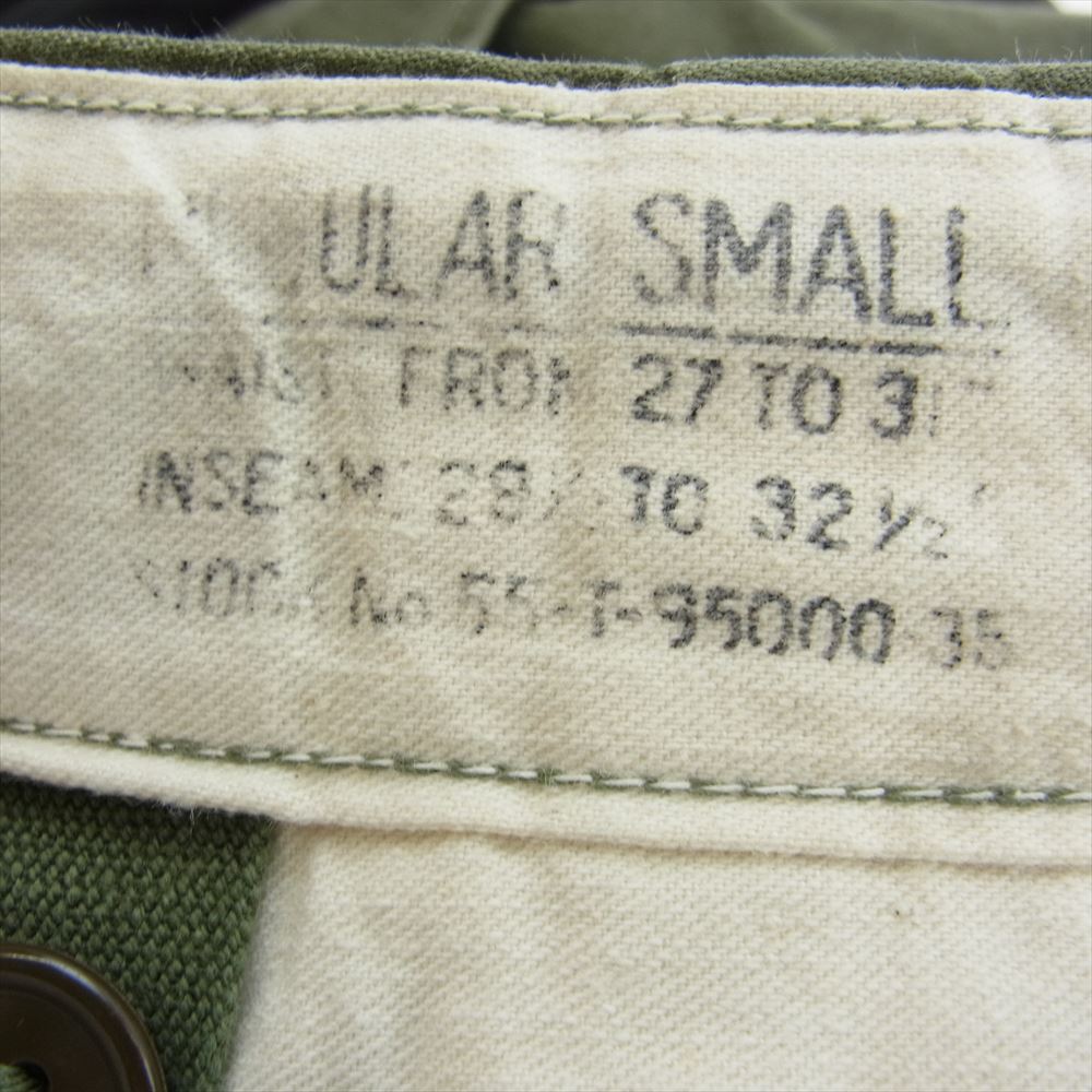 ビンテージ 50s U.S ARMY アメリカ軍 米軍M実物 M-51 FIELD TROUSERS CONMAR ジップ カーゴ パンツ  カーキ系 32　1/2【中古】