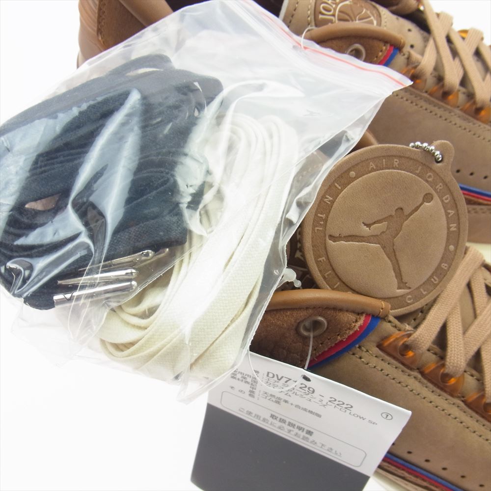 NIKE ナイキ DV7129-222 × Two 18 トゥ 18 Air Jordan 2 エアジョーダン2 Low ロー Tan タン スニーカー  ライトブラウン系 27cm【新古品】【未使用】【中古】
