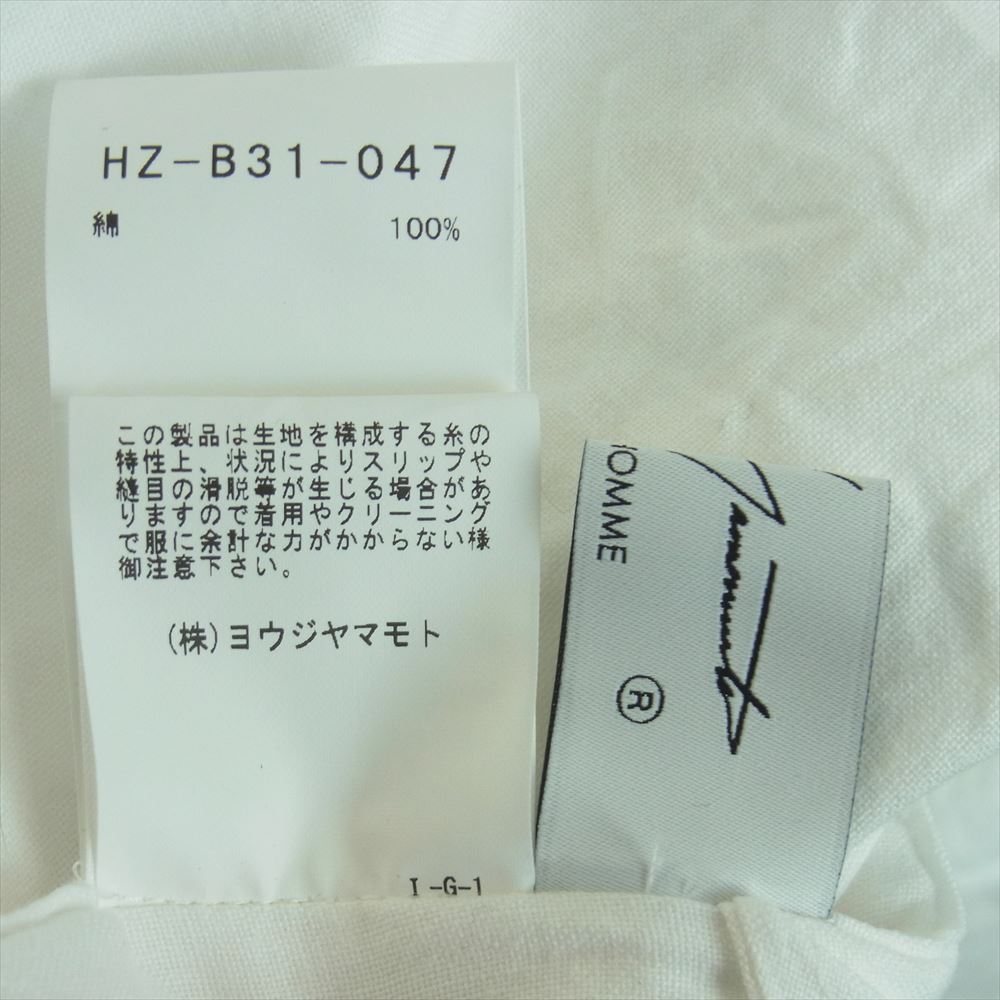 Yohji Yamamoto POUR HOMME ヨウジヤマモトプールオム 23SS HZ-B31-047 60／2 KHADI COTTON M-SHIRT COAT コットン シャツ コート ホワイト系 1【中古】