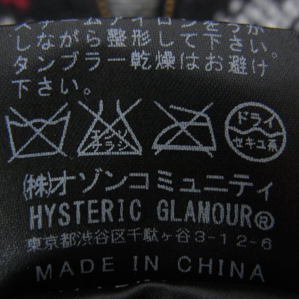 HYSTERIC GLAMOUR ヒステリックグラマー 0243ND02 ローリングストーンズ コラボ ニット ブラック系 S【中古】