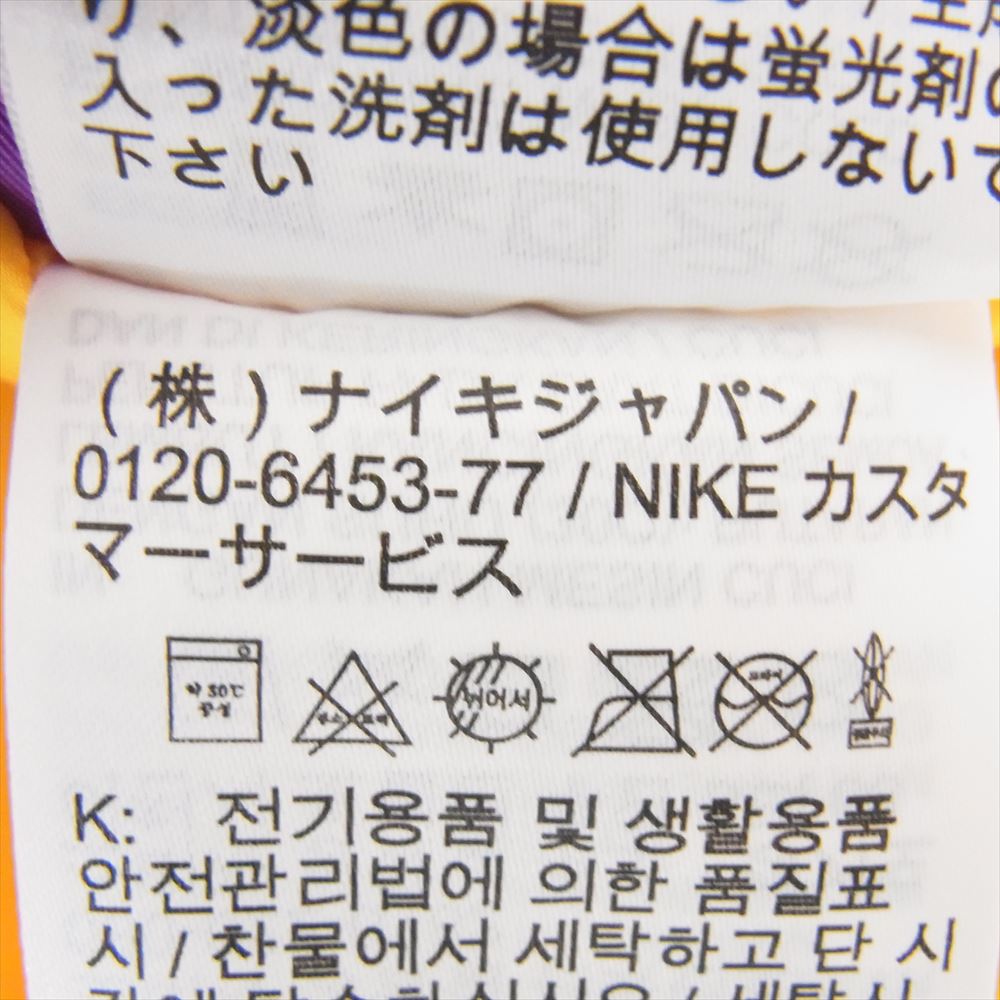 アンブッシュ DB9564-121 × NIKE NBA COLLECTION LAKERS ナイキ レイカーズ ジャケット ホワイト系 S【中古】