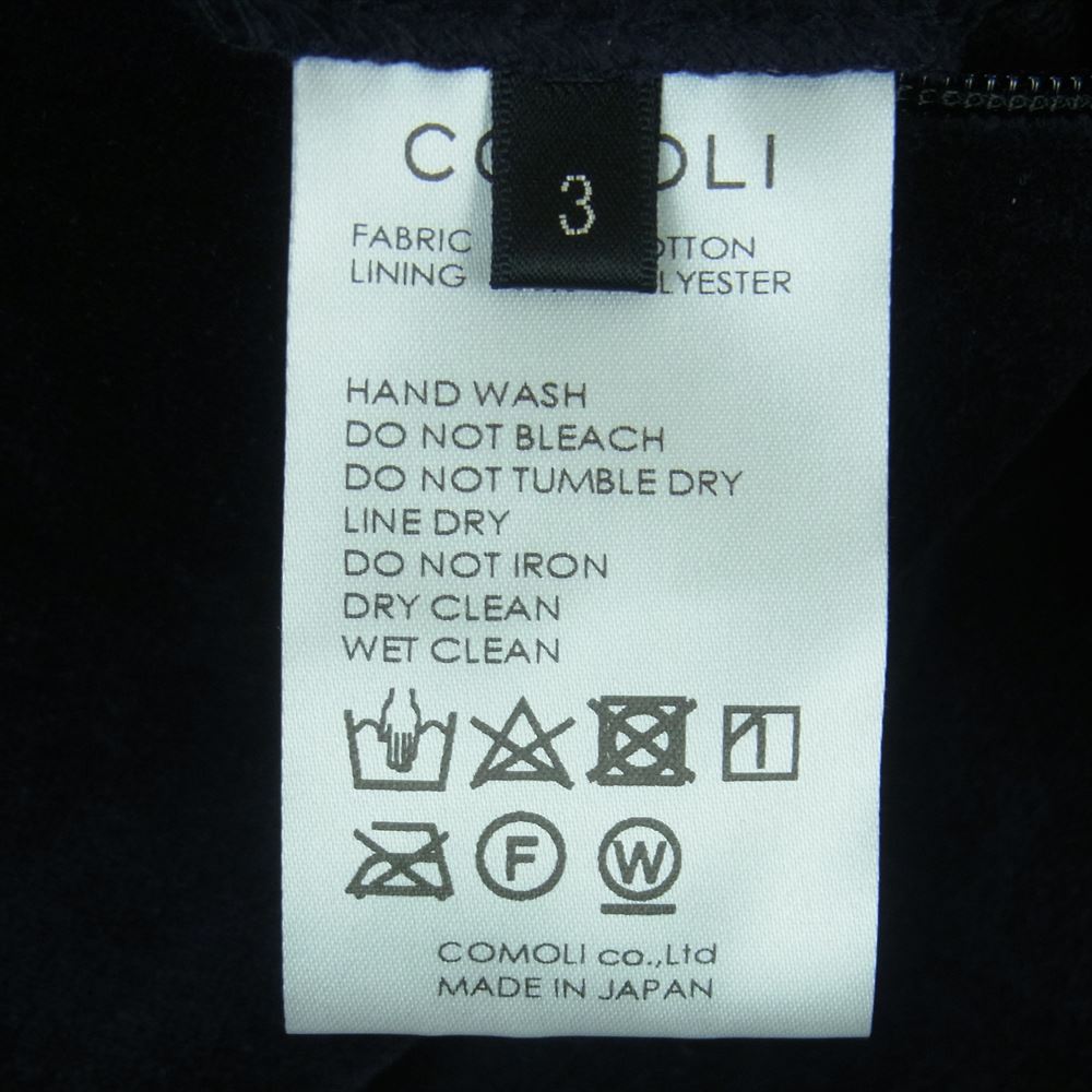 COMOLI コモリ 22AW W03-05010 ベロア ジャージ トラック パンツ 日本製 ダークネイビー系 3【中古】