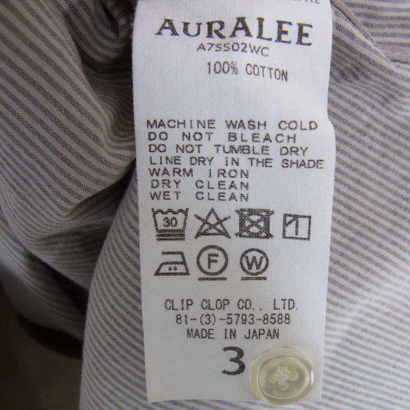 AURALEE オーラリー 17SS A7SS02WC SELVEDGE WEATHER CLOTH OPEN COLLARED ストライプ オープンカラー シャツ グレー系 3【中古】