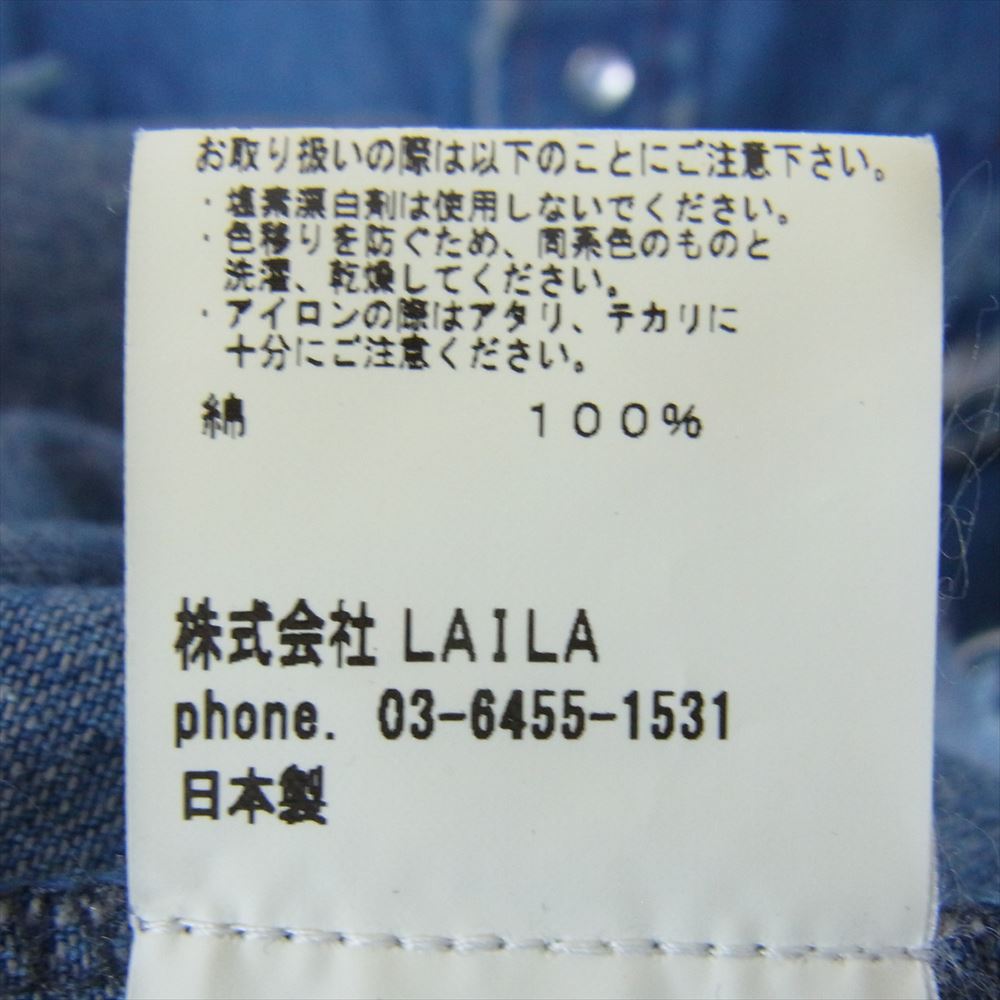 セブンバイセブン 16SS SS2016-7X7RWS REWORK WESTERN SHIRTS リワーク ウエスタン シャツ デニム ダメージ加工 インディゴブルー系 S【中古】