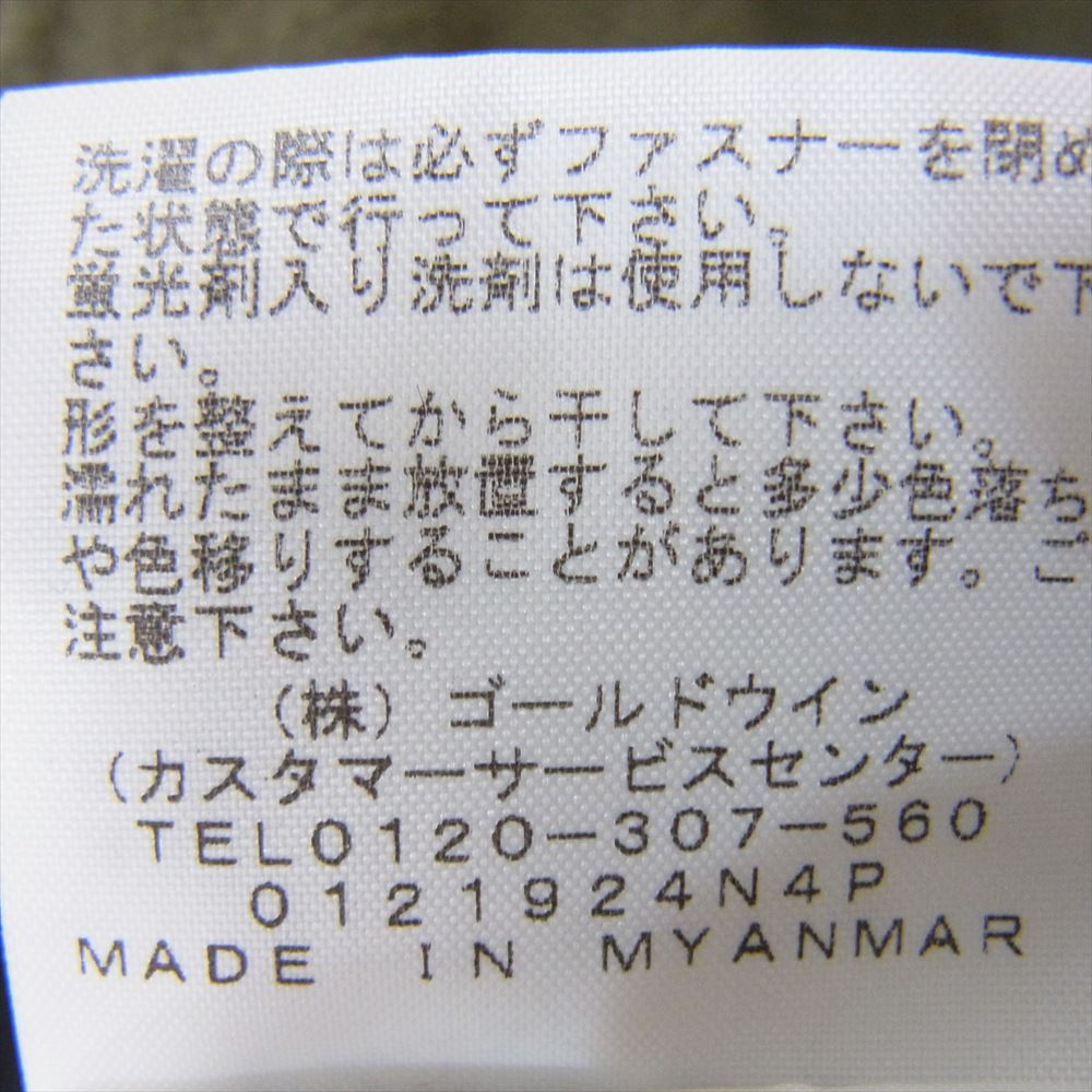 THE NORTH FACE ノースフェイス NL71904 MOUNTAIN VERSA MICRO JACKET マウンテン バーサ マイクロ ジャケット フリース カーキ系 XL【中古】