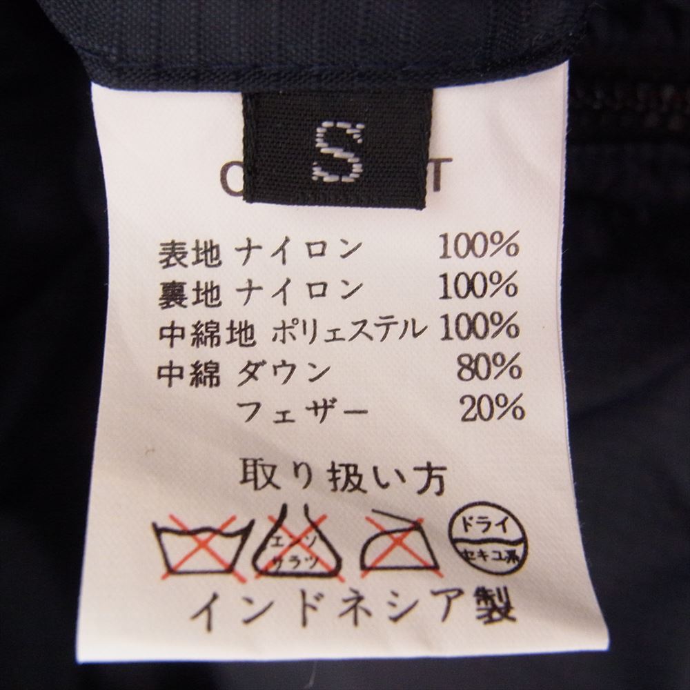 ベアー リバーシブル ナイロン ダウン ジャケット レッド系 ネイビー系 S【中古】